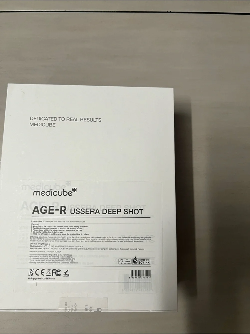 NEW Medicube AGE-R Ussera Deeep Shot